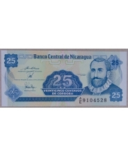Никарагуа 25 сентаво 1991 UNC арт. 3095-00006